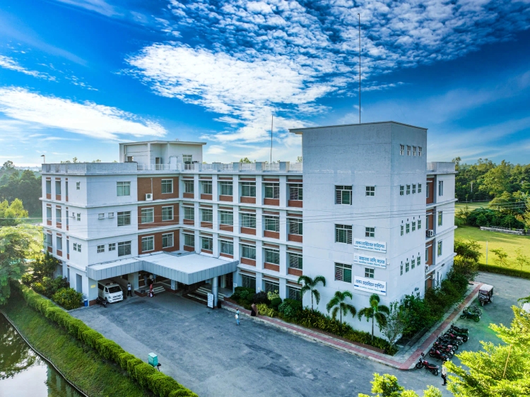 Hospital building exterior